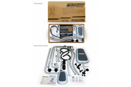 Инверсионный стол REVOLUTION